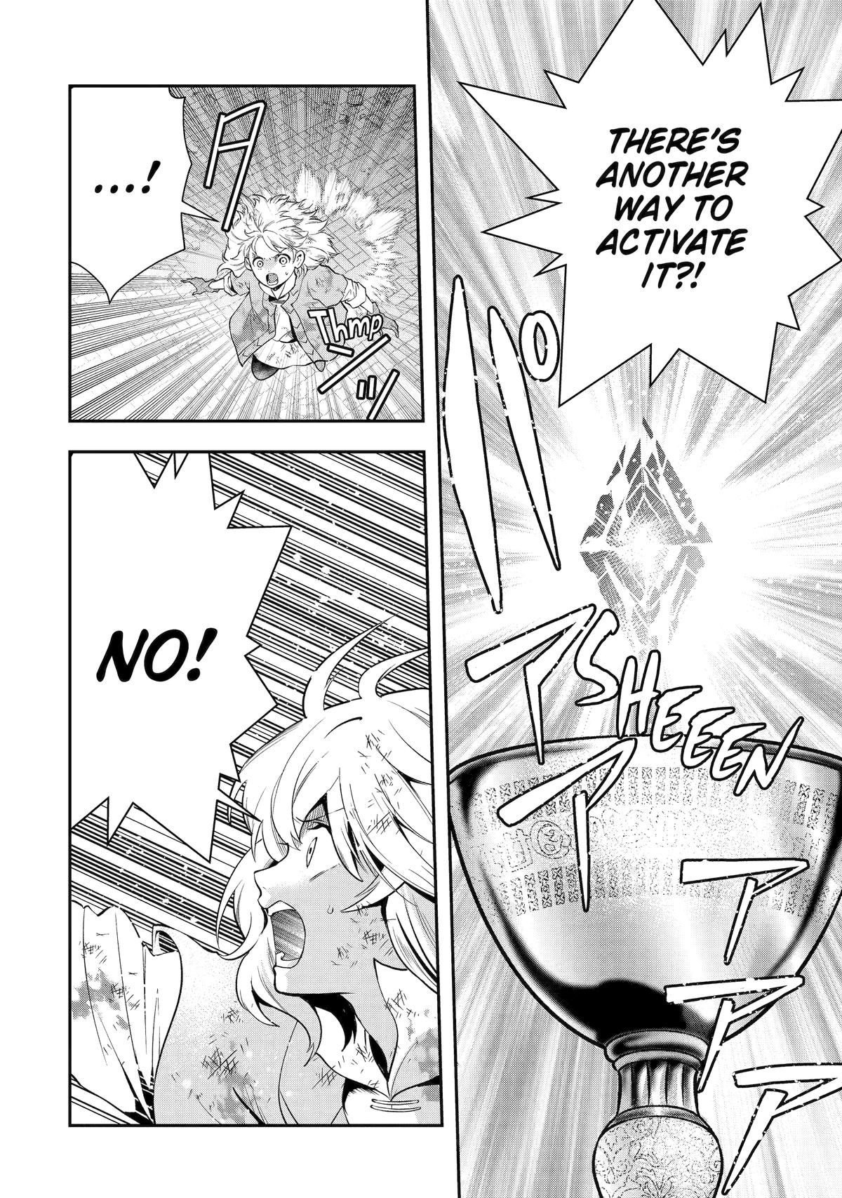 That Inferior Knight, Actually Level 999 Chapter 24 - Page 26