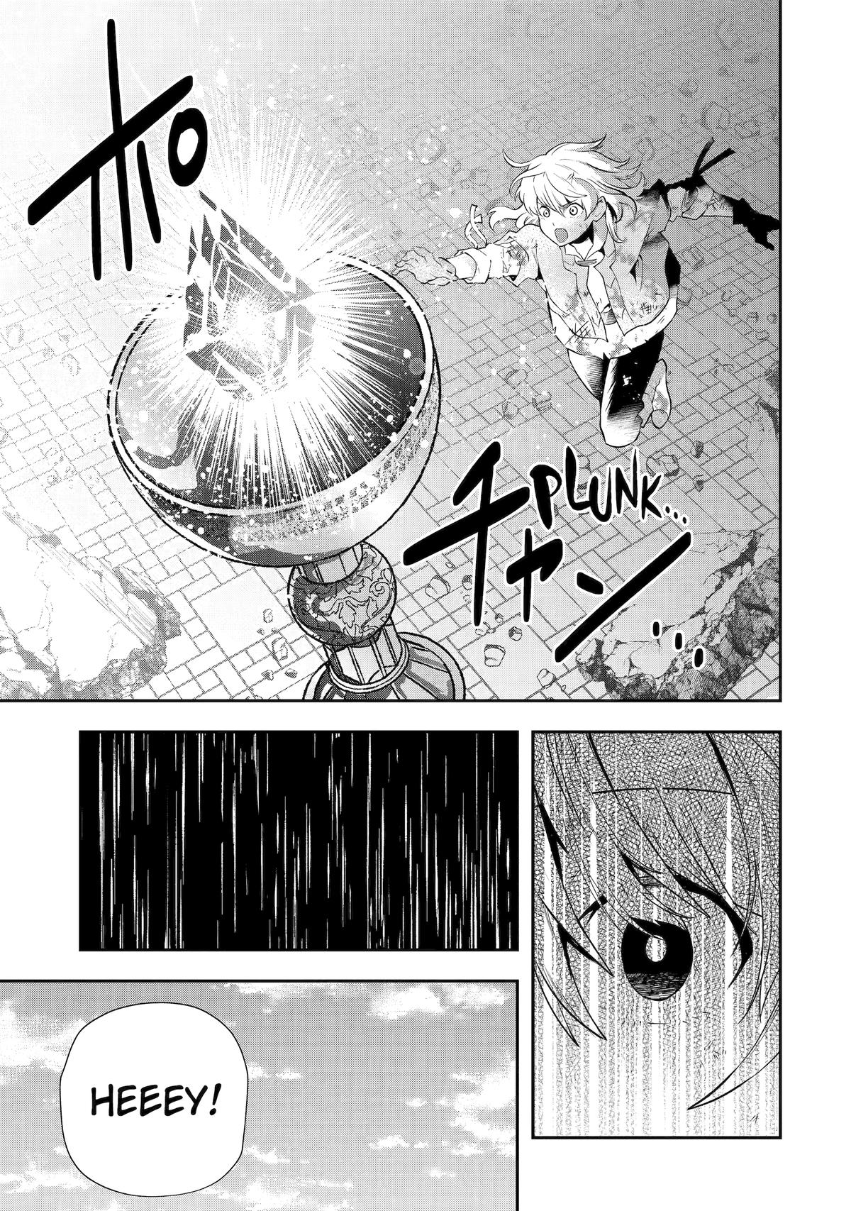 That Inferior Knight, Actually Level 999 Chapter 24 - Page 27