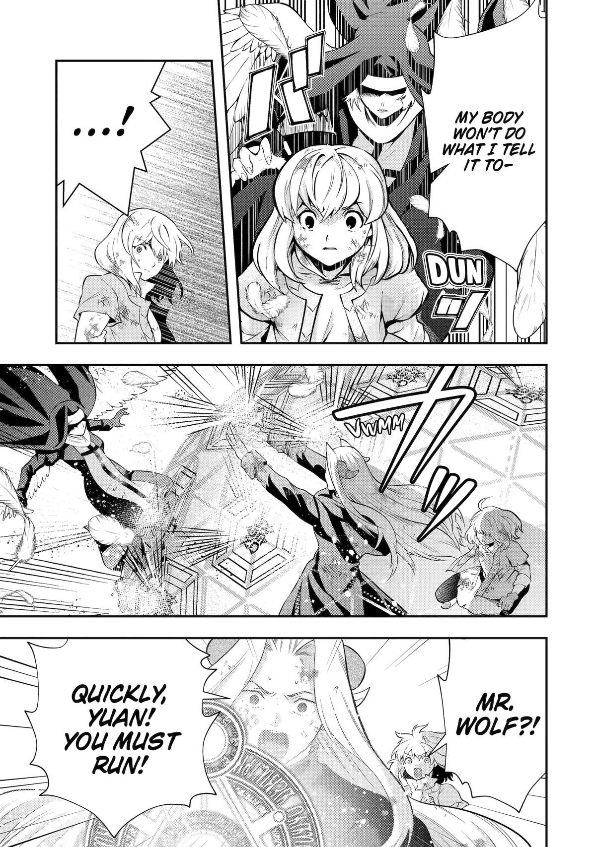 That Inferior Knight, Actually Level 999 Chapter 24 - Page 38
