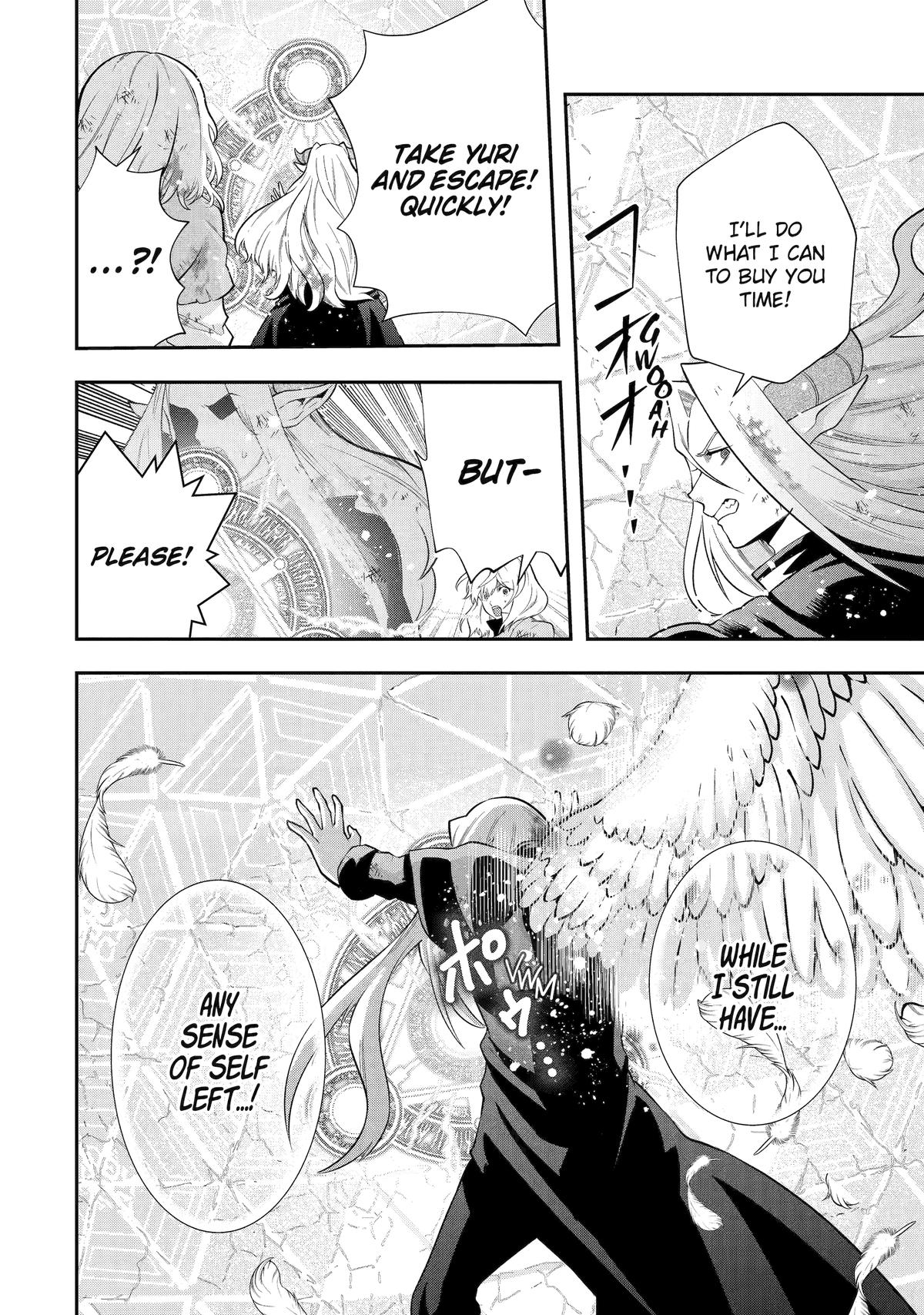 That Inferior Knight, Actually Level 999 Chapter 24 - Page 39
