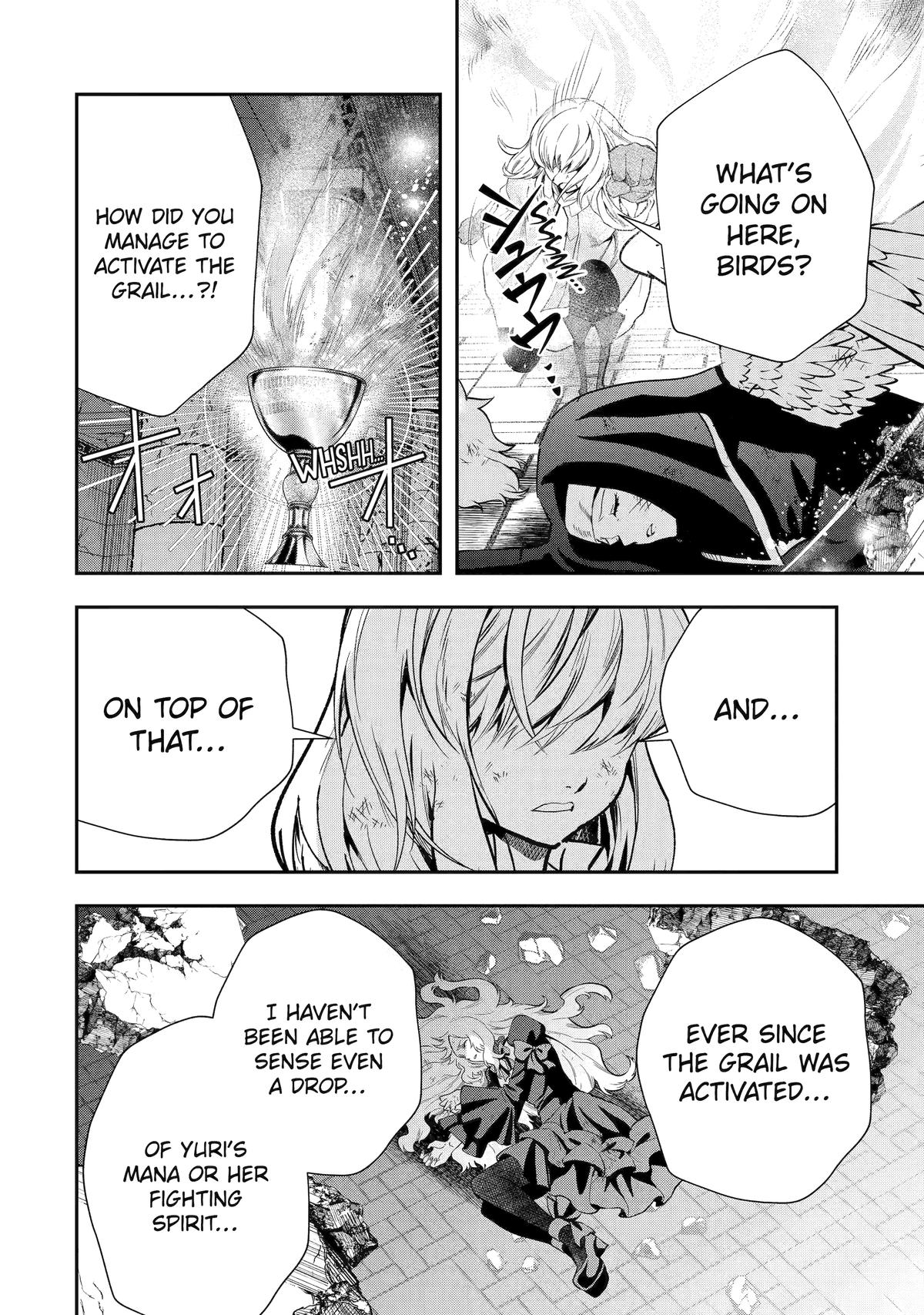 That Inferior Knight, Actually Level 999 Chapter 24 - Page 43