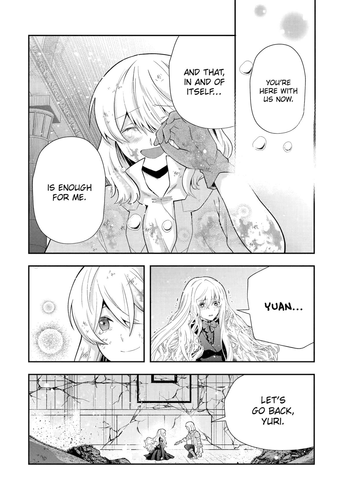 That Inferior Knight, Actually Level 999 Chapter 24 - Page 6