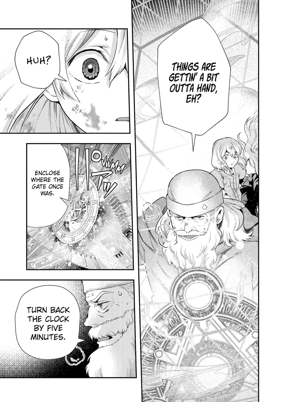 That Inferior Knight, Actually Level 999 Chapter 24 - Page 52