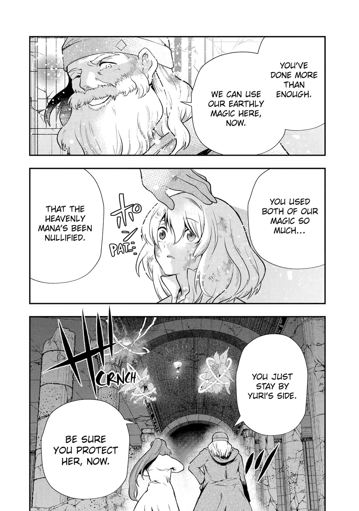 That Inferior Knight, Actually Level 999 Chapter 24 - Page 58