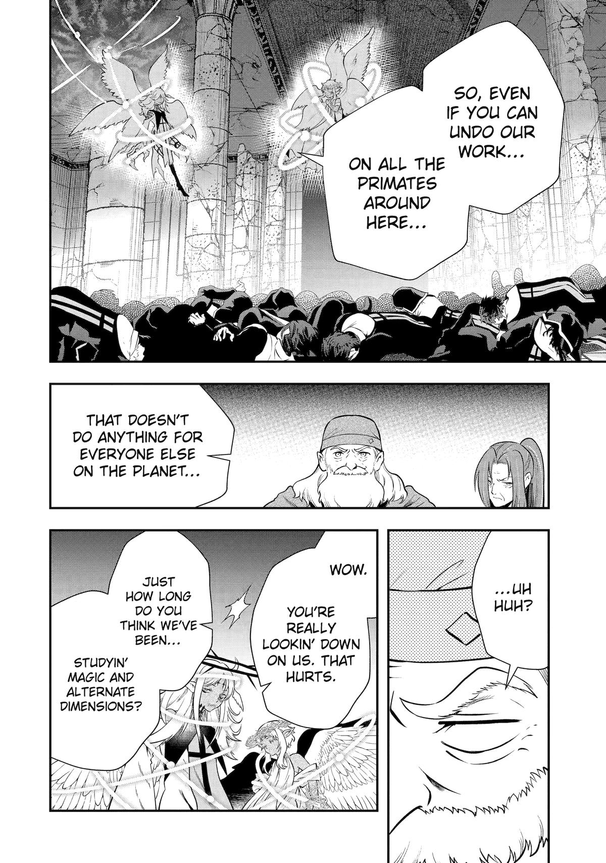 That Inferior Knight, Actually Level 999 Chapter 24 - Page 60