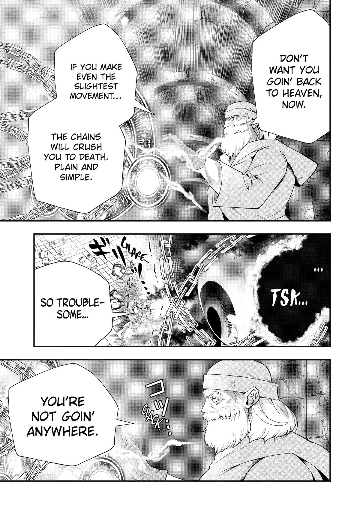 That Inferior Knight, Actually Level 999 Chapter 25 - Page 13