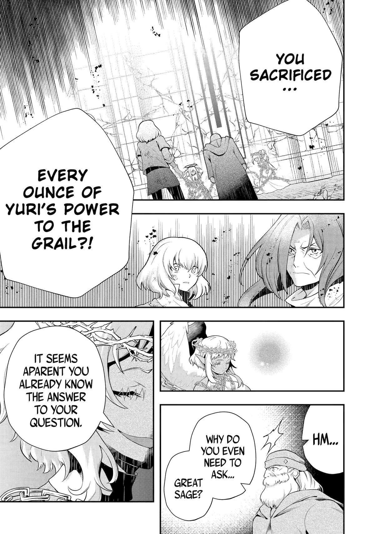 That Inferior Knight, Actually Level 999 Chapter 25 - Page 17