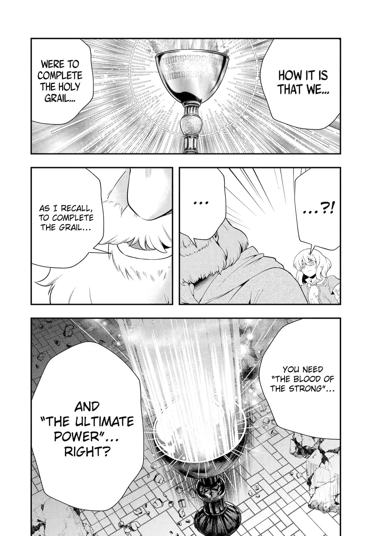 That Inferior Knight, Actually Level 999 Chapter 25 - Page 18