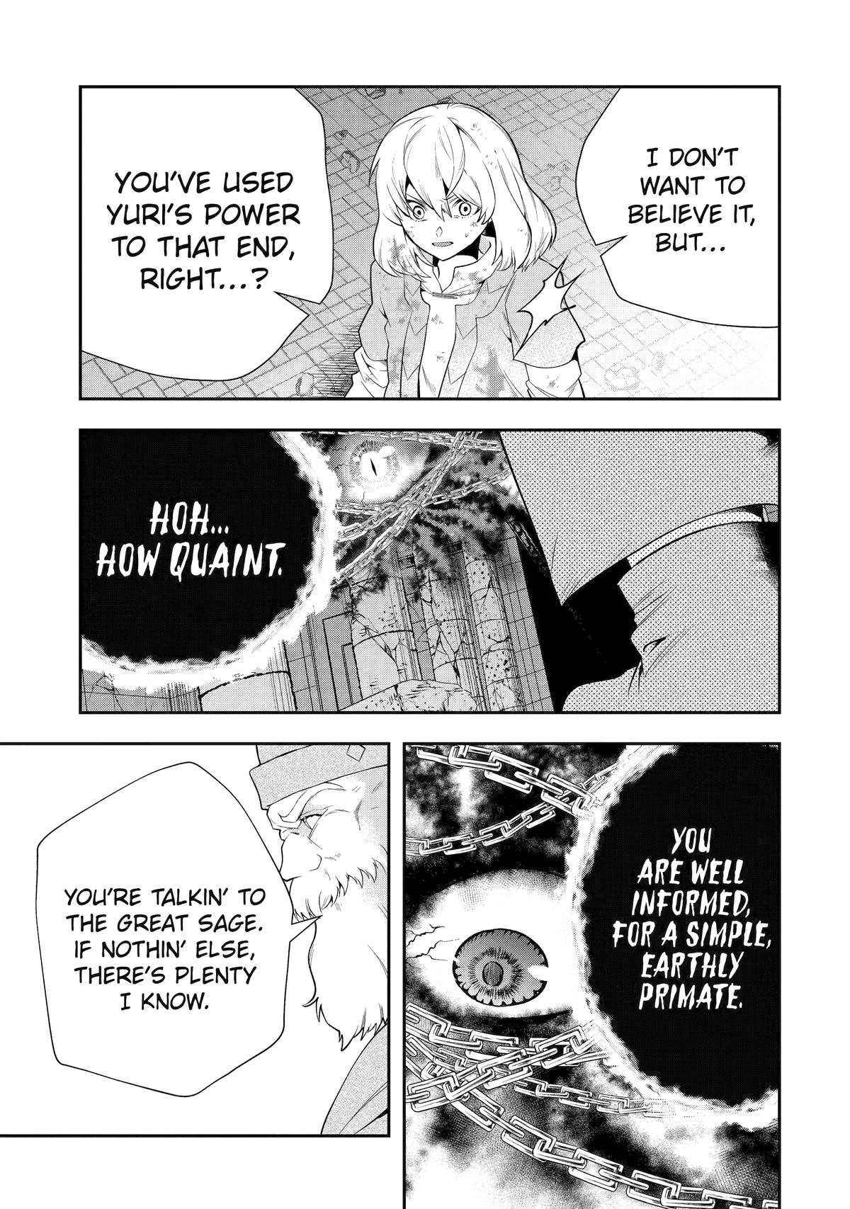 That Inferior Knight, Actually Level 999 Chapter 25 - Page 19
