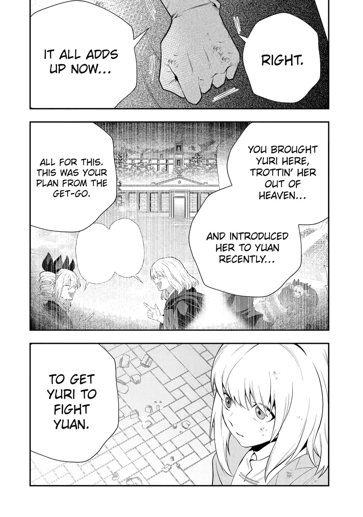 That Inferior Knight, Actually Level 999 Chapter 25 - Page 20
