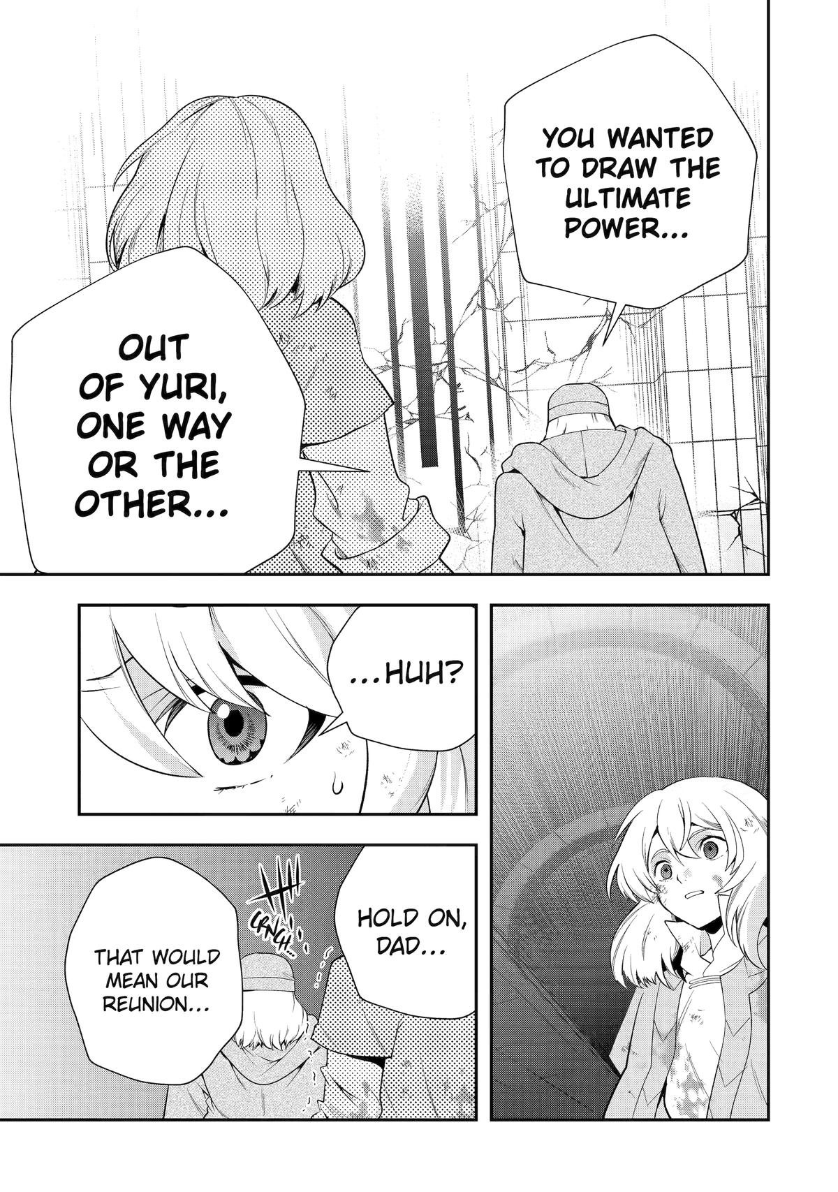 That Inferior Knight, Actually Level 999 Chapter 25 - Page 21