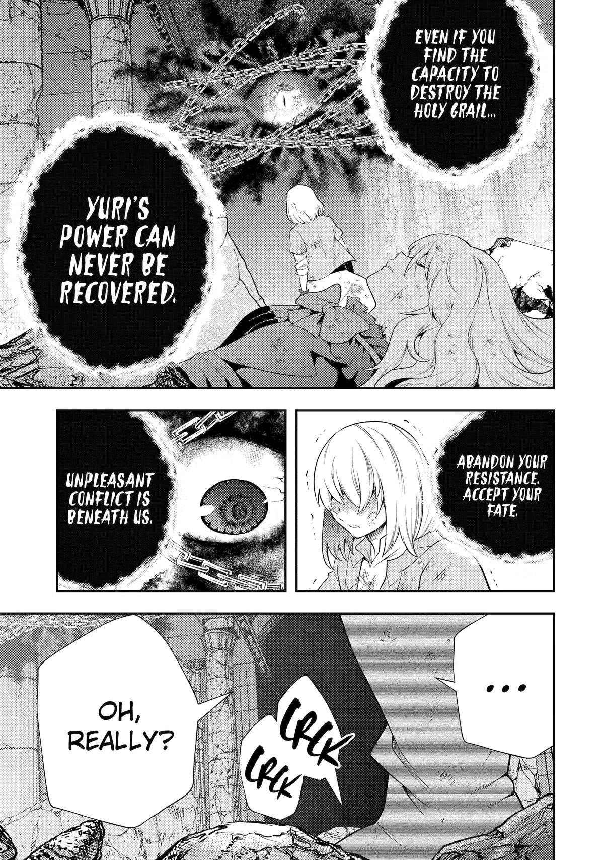 That Inferior Knight, Actually Level 999 Chapter 25 - Page 23