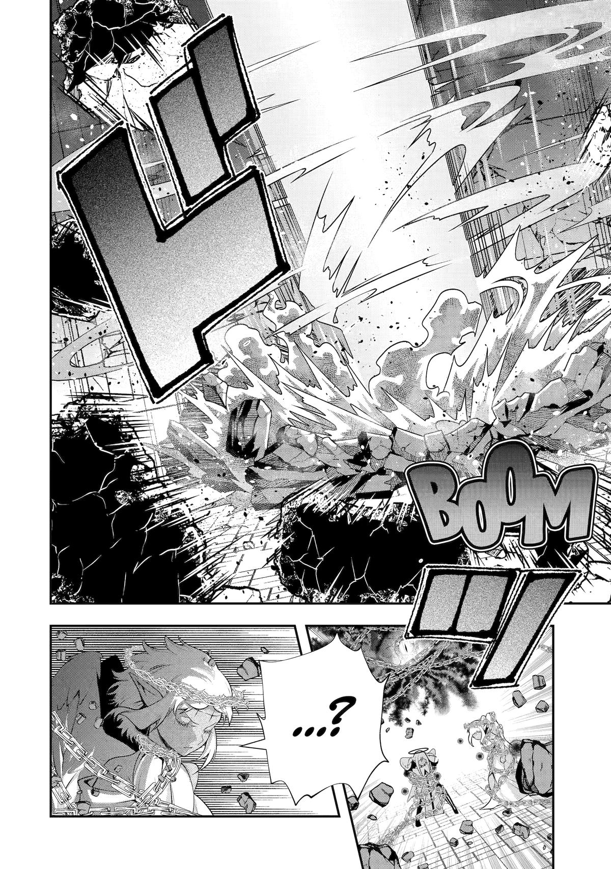 That Inferior Knight, Actually Level 999 Chapter 25 - Page 24