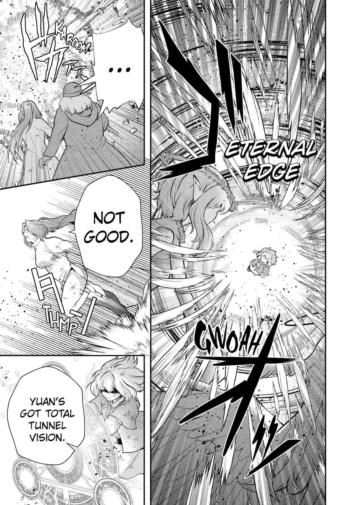 That Inferior Knight, Actually Level 999 Chapter 25 - Page 32
