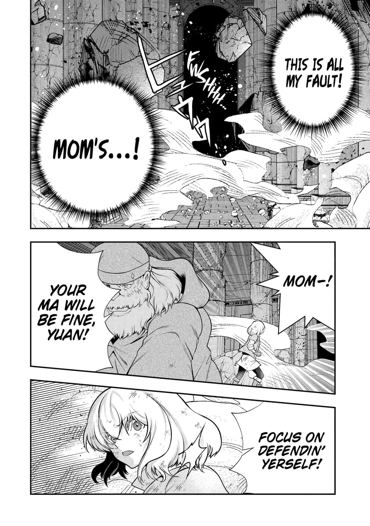 That Inferior Knight, Actually Level 999 Chapter 25 - Page 43