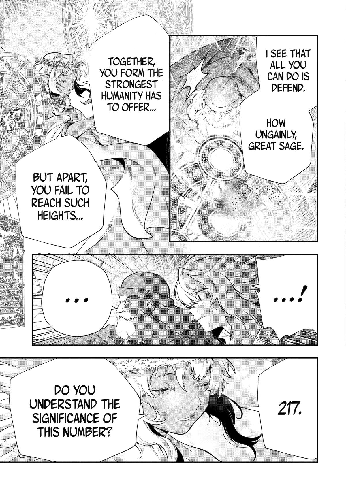 That Inferior Knight, Actually Level 999 Chapter 25 - Page 48