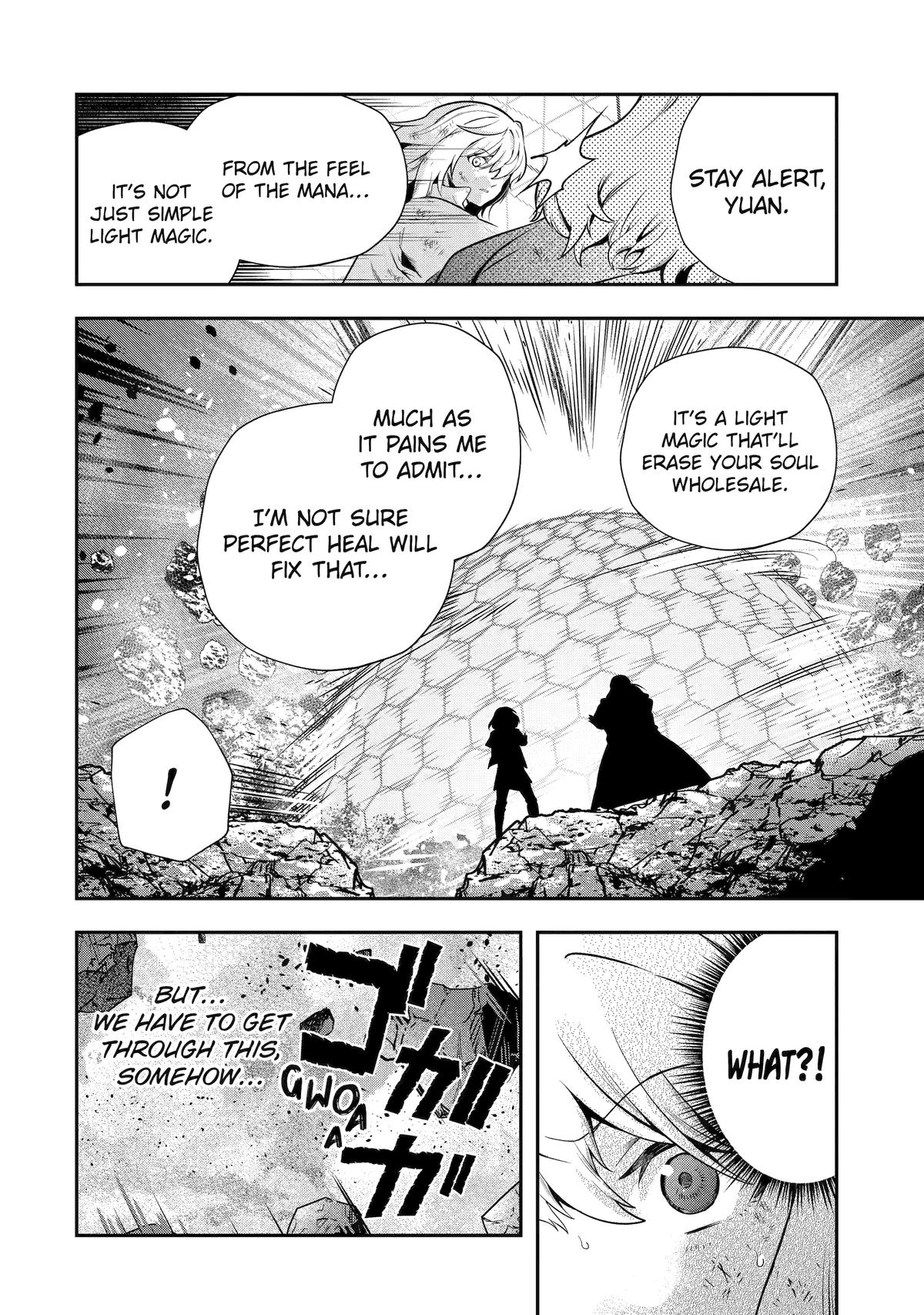 That Inferior Knight, Actually Level 999 Chapter 25 - Page 51
