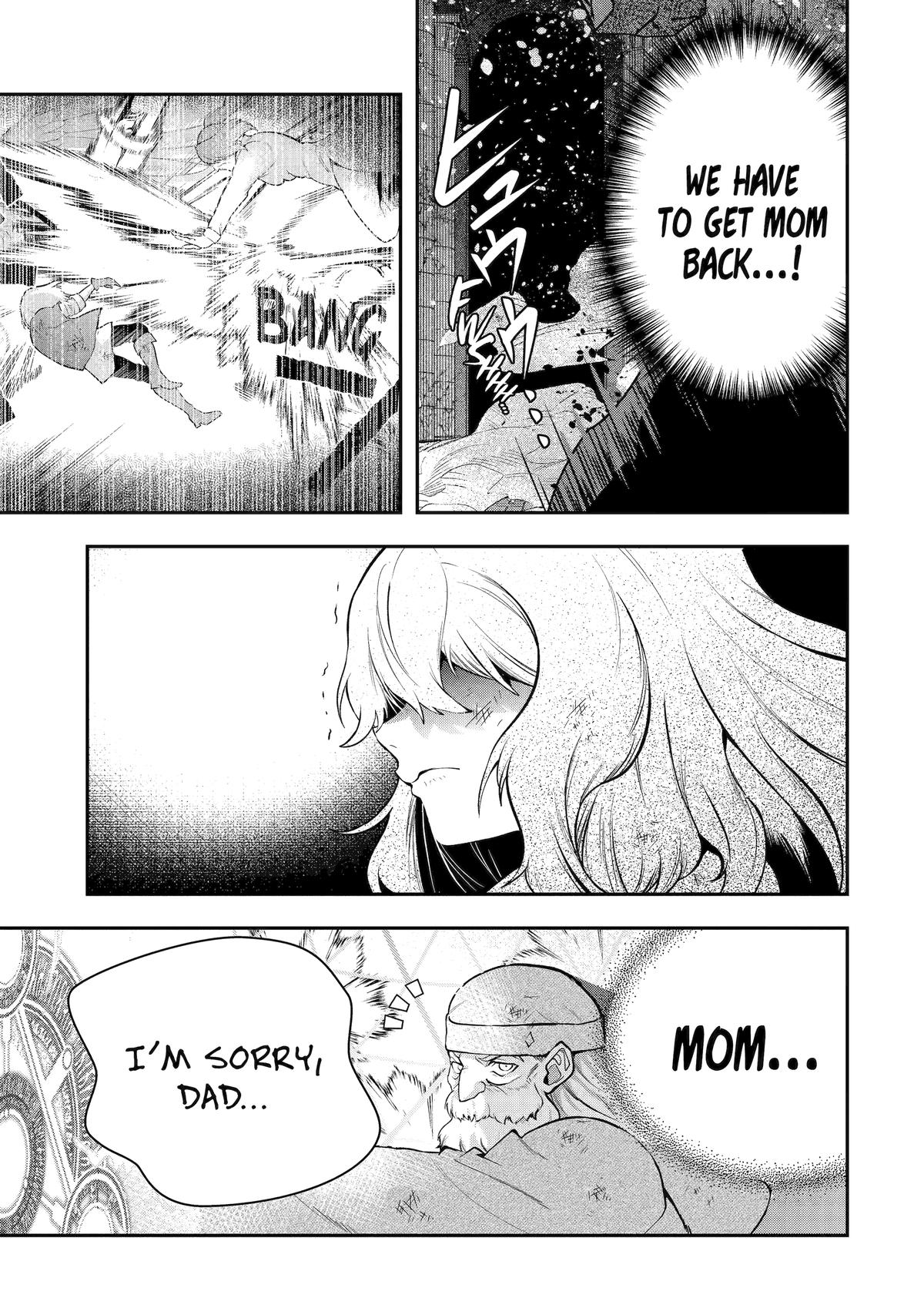 That Inferior Knight, Actually Level 999 Chapter 25 - Page 52