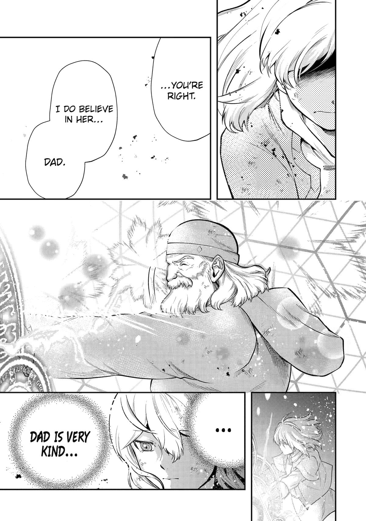 That Inferior Knight, Actually Level 999 Chapter 25 - Page 56