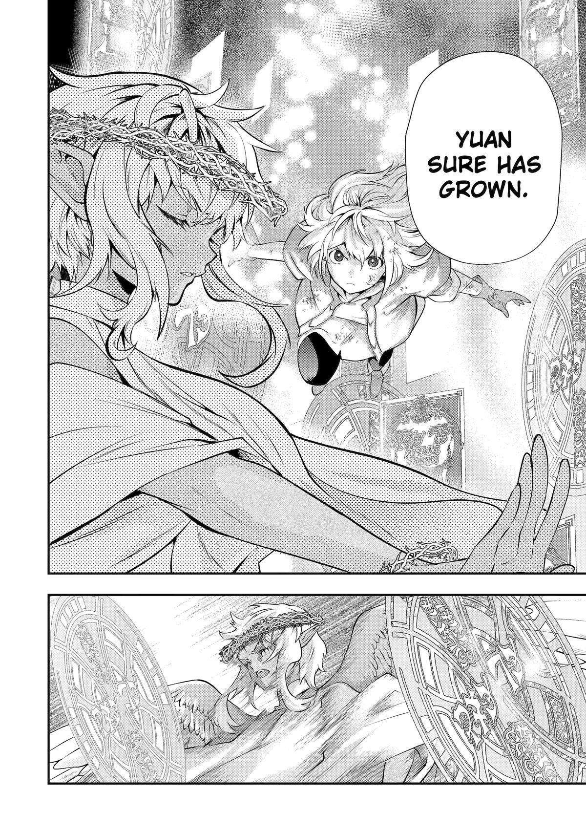 That Inferior Knight, Actually Level 999 Chapter 25 - Page 66