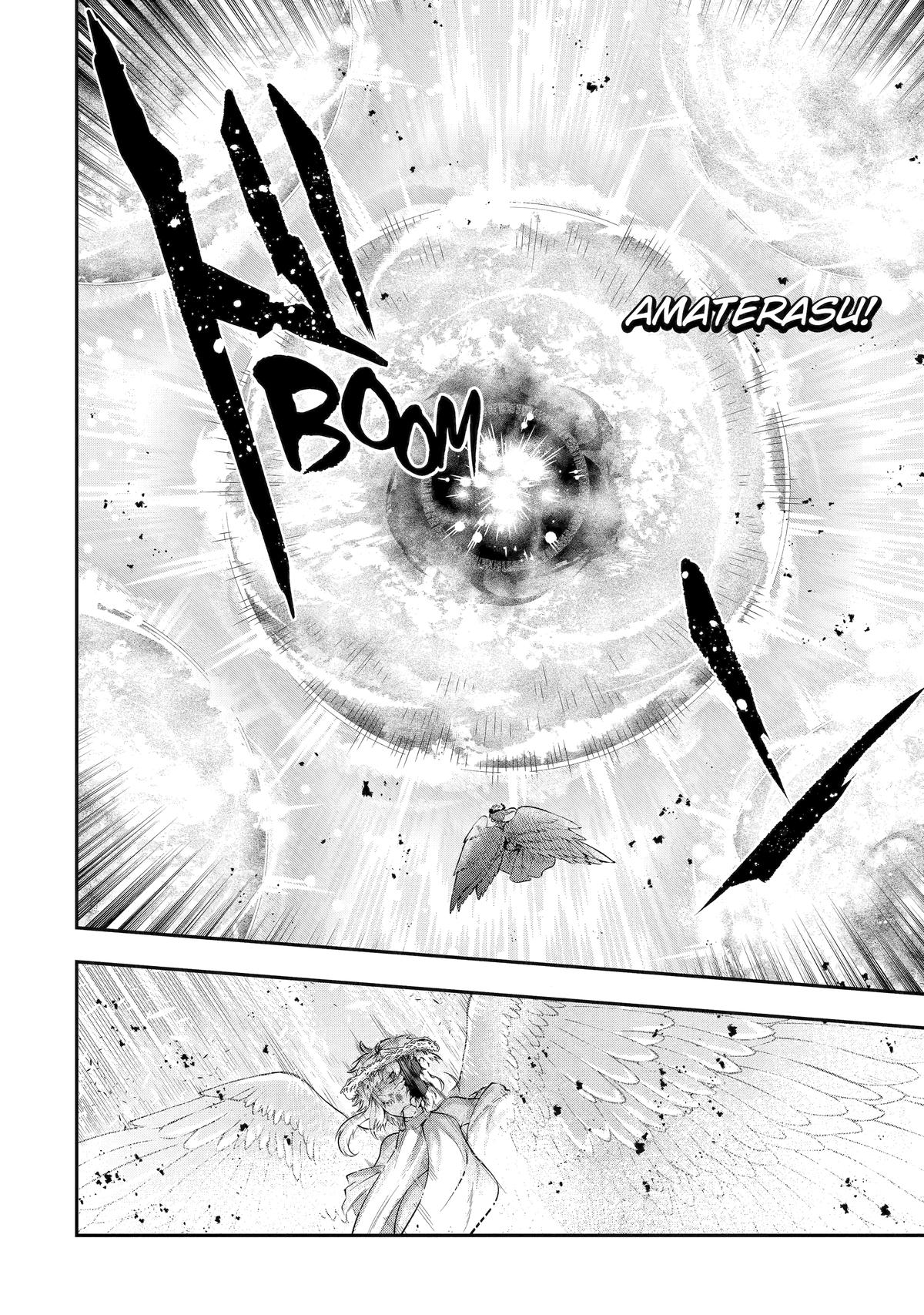 That Inferior Knight, Actually Level 999 Chapter 25 - Page 68