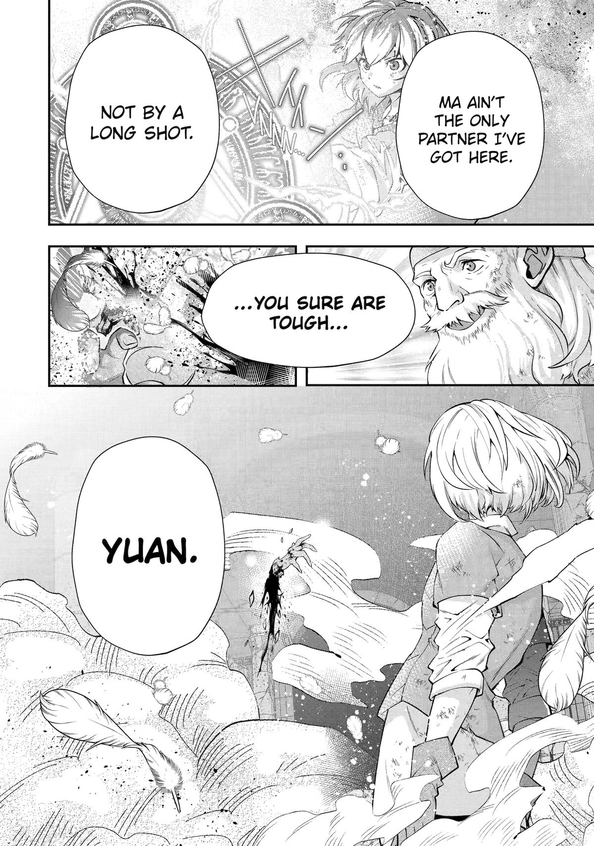 That Inferior Knight, Actually Level 999 Chapter 25 - Page 76
