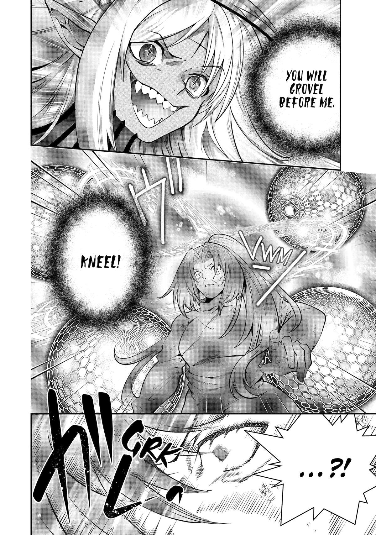 That Inferior Knight, Actually Level 999 Chapter 26 - Page 18