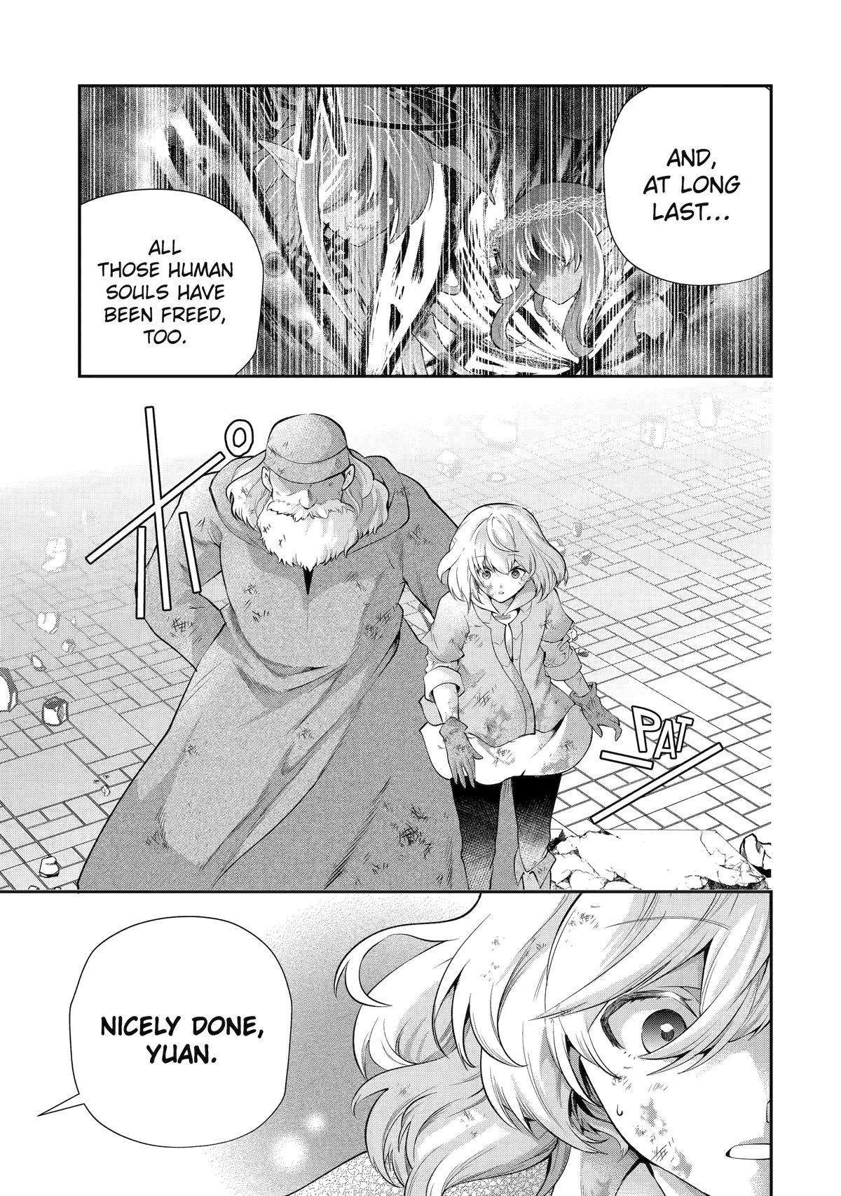That Inferior Knight, Actually Level 999 Chapter 26 - Page 3