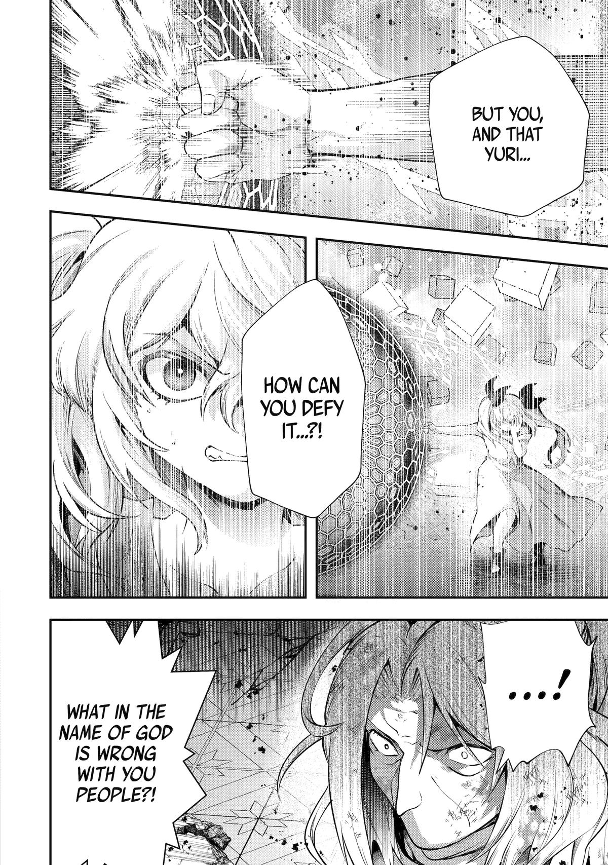 That Inferior Knight, Actually Level 999 Chapter 26 - Page 26