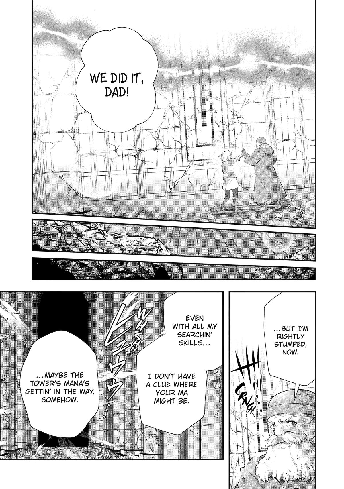 That Inferior Knight, Actually Level 999 Chapter 26 - Page 5