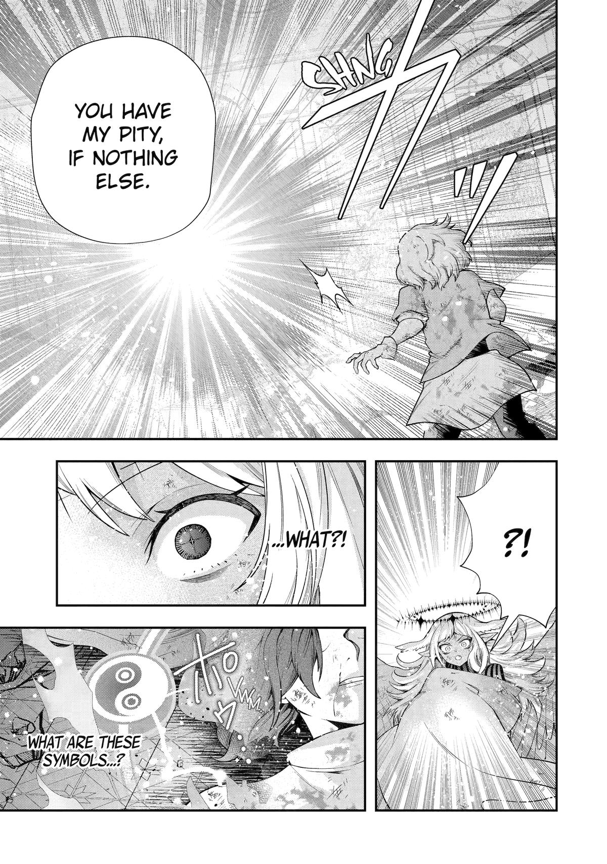 That Inferior Knight, Actually Level 999 Chapter 26 - Page 47