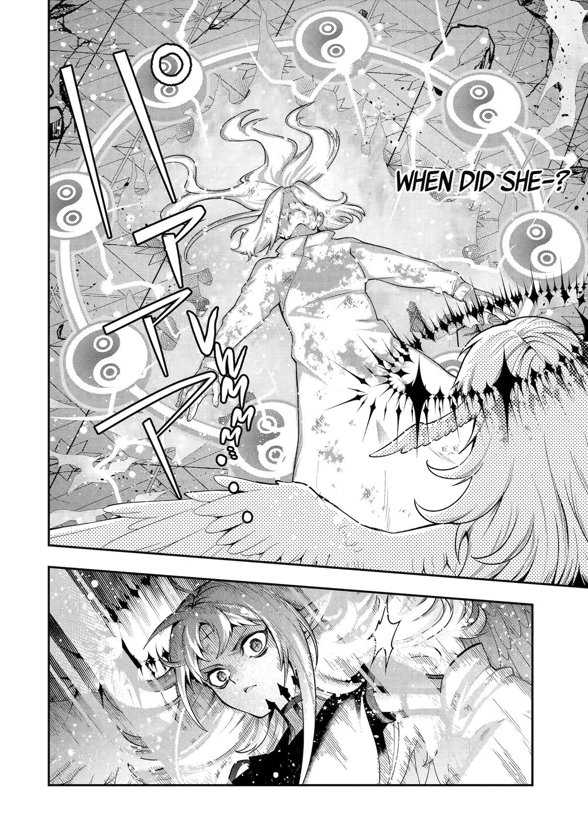 That Inferior Knight, Actually Level 999 Chapter 26 - Page 48