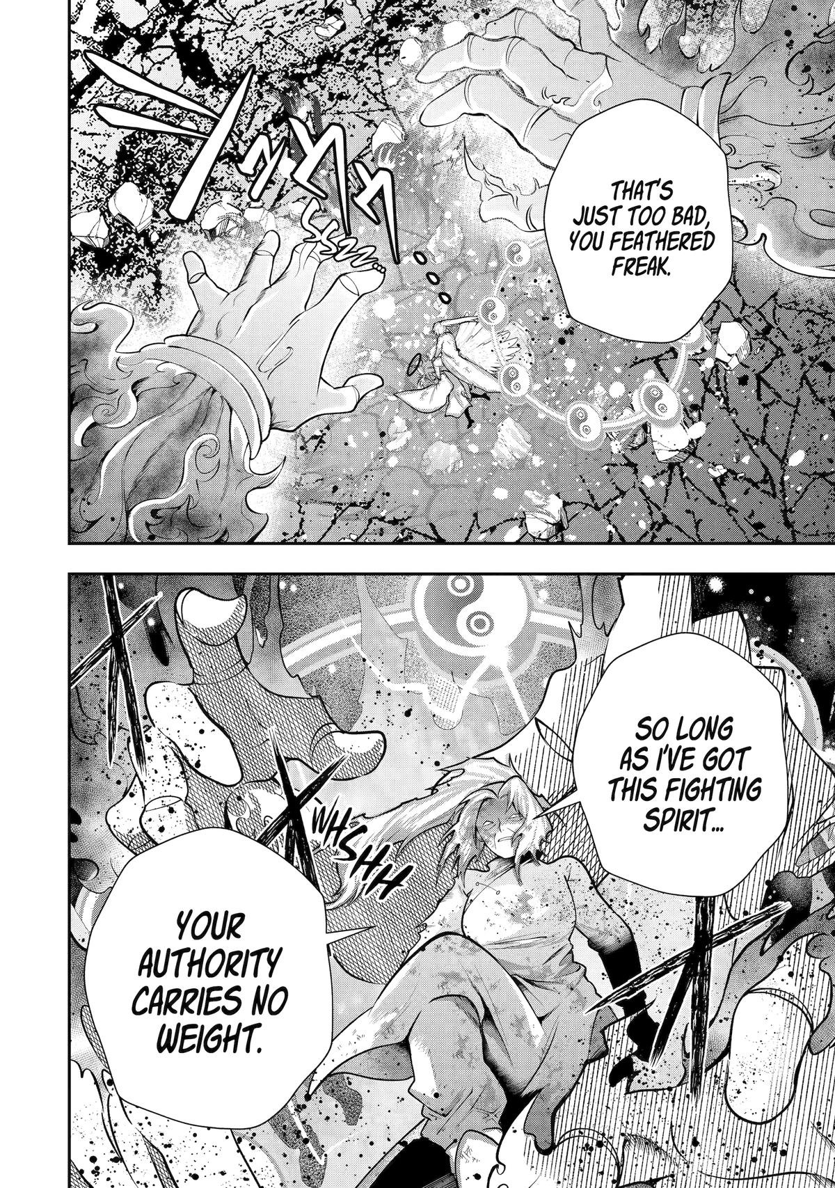 That Inferior Knight, Actually Level 999 Chapter 26 - Page 50