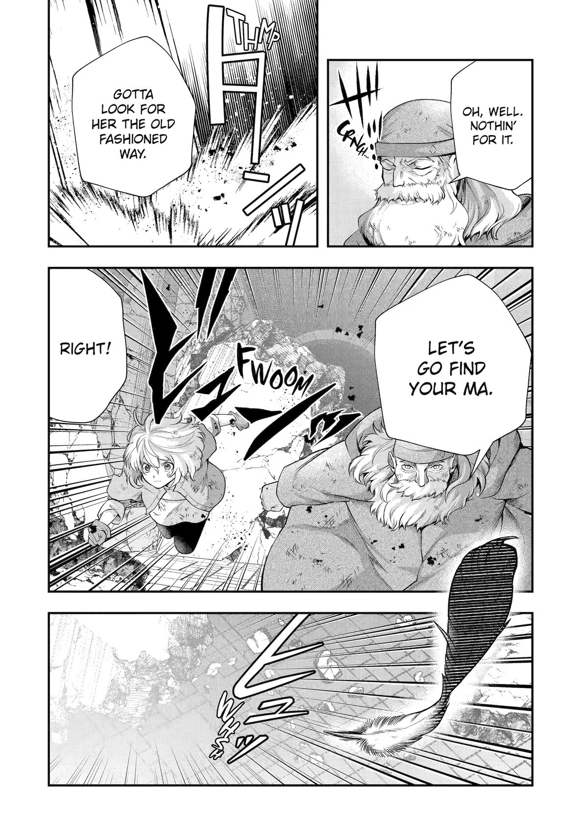 That Inferior Knight, Actually Level 999 Chapter 26 - Page 6