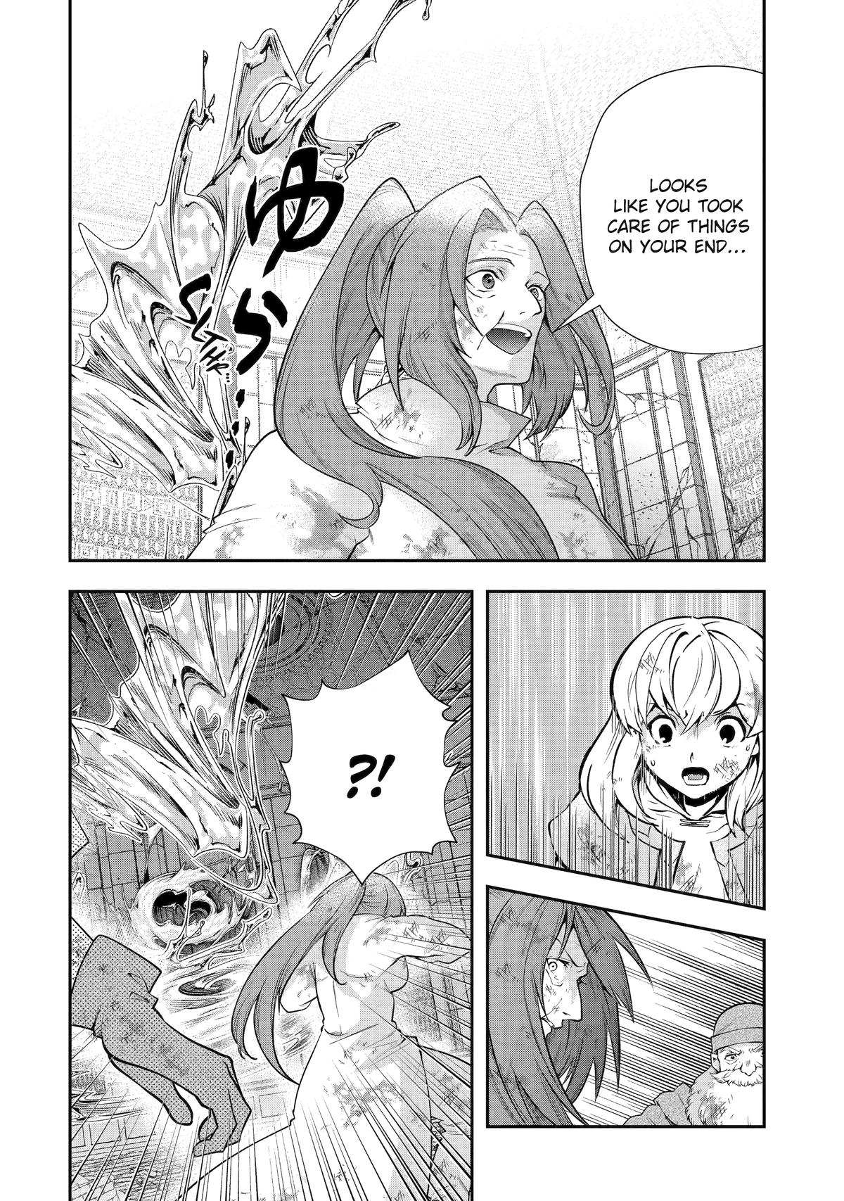 That Inferior Knight, Actually Level 999 Chapter 26 - Page 61