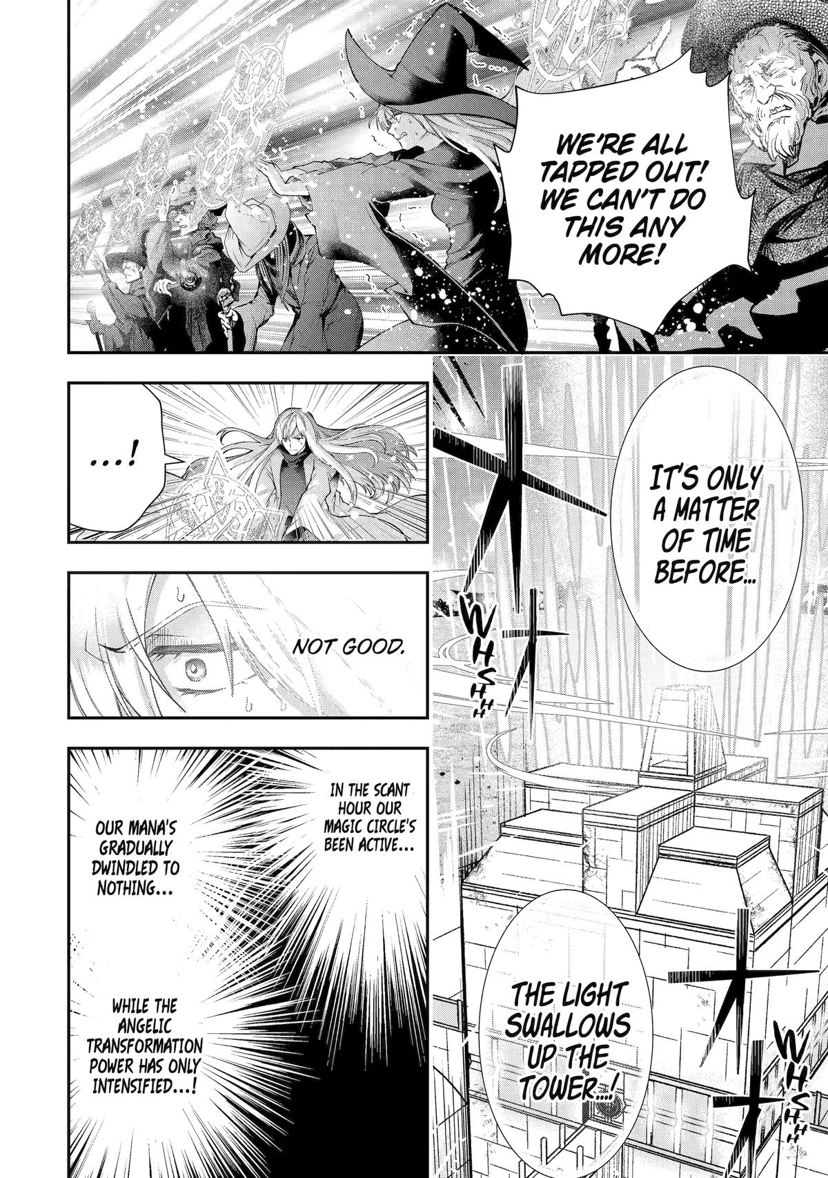 That Inferior Knight, Actually Level 999 Chapter 27 - Page 2