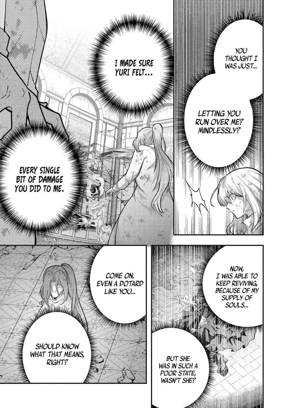 That Inferior Knight, Actually Level 999 Chapter 27 - Page 13