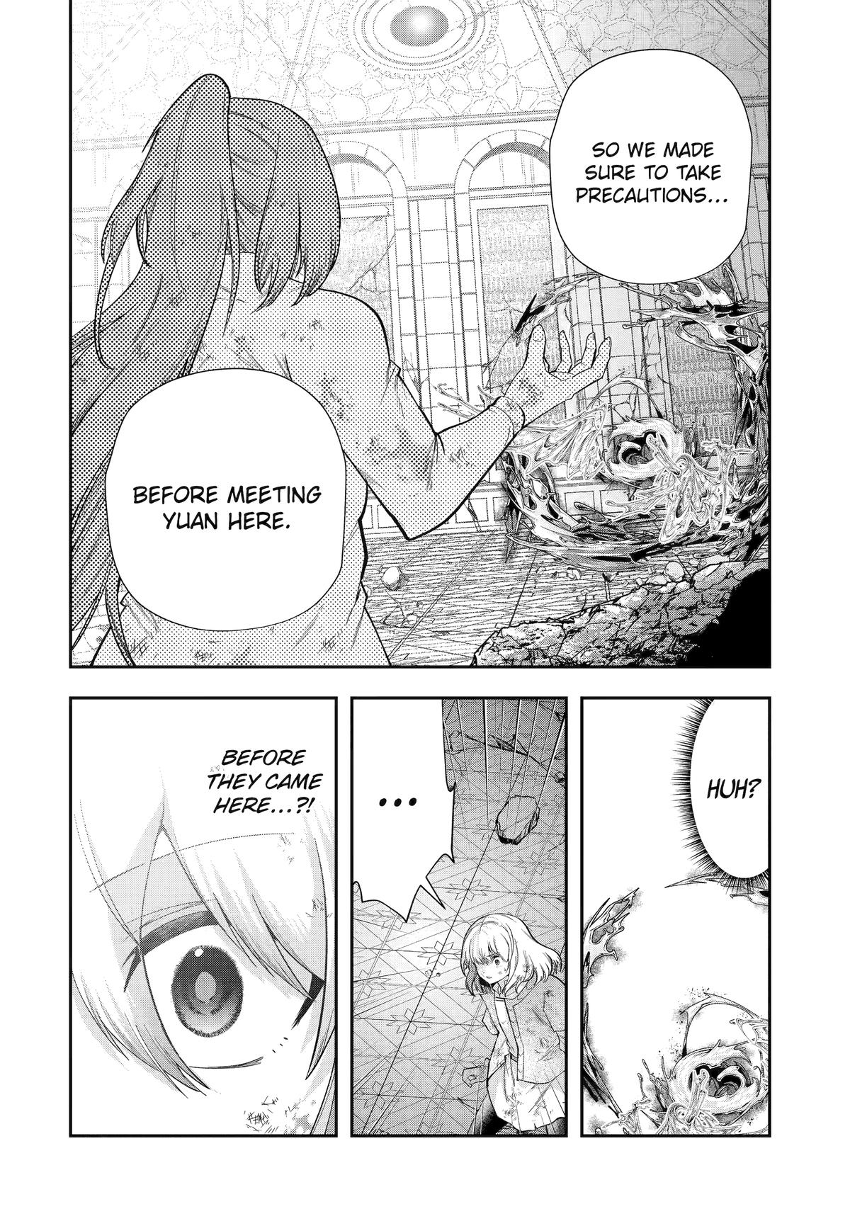 That Inferior Knight, Actually Level 999 Chapter 27 - Page 20