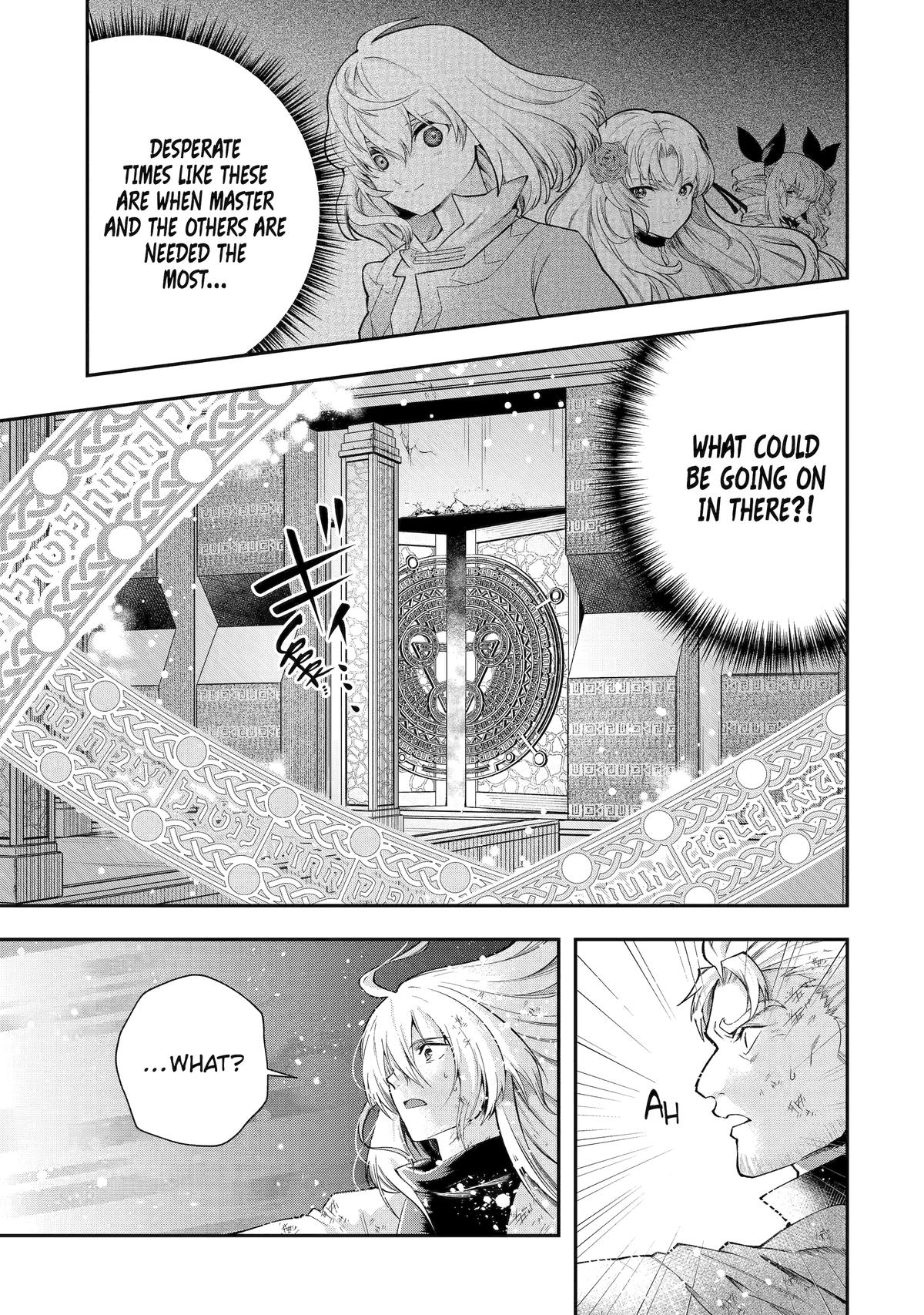 That Inferior Knight, Actually Level 999 Chapter 27 - Page 3