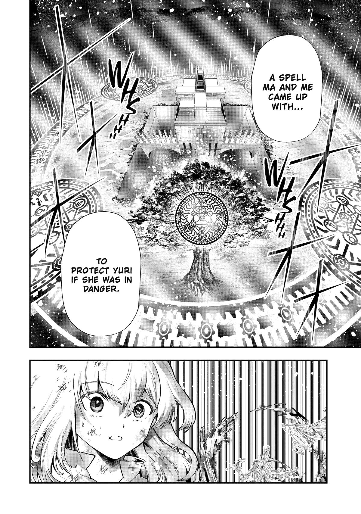 That Inferior Knight, Actually Level 999 Chapter 27 - Page 22