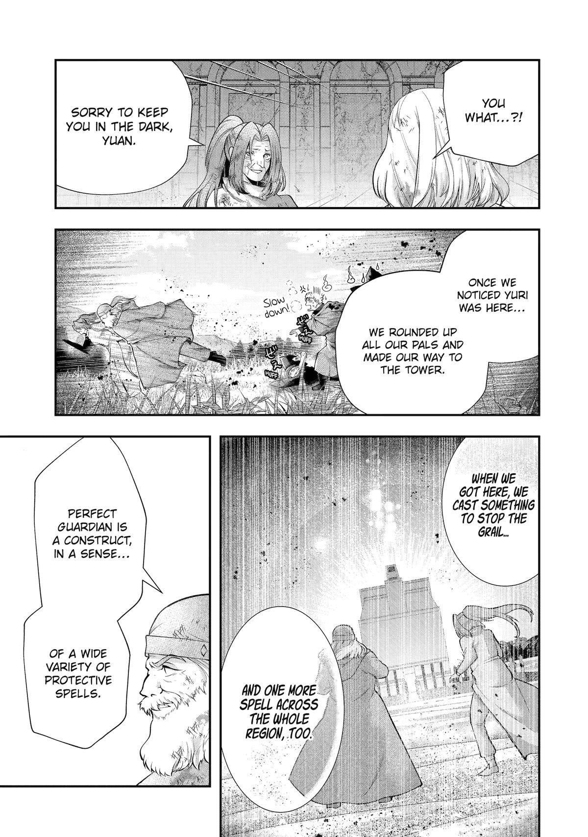 That Inferior Knight, Actually Level 999 Chapter 27 - Page 23