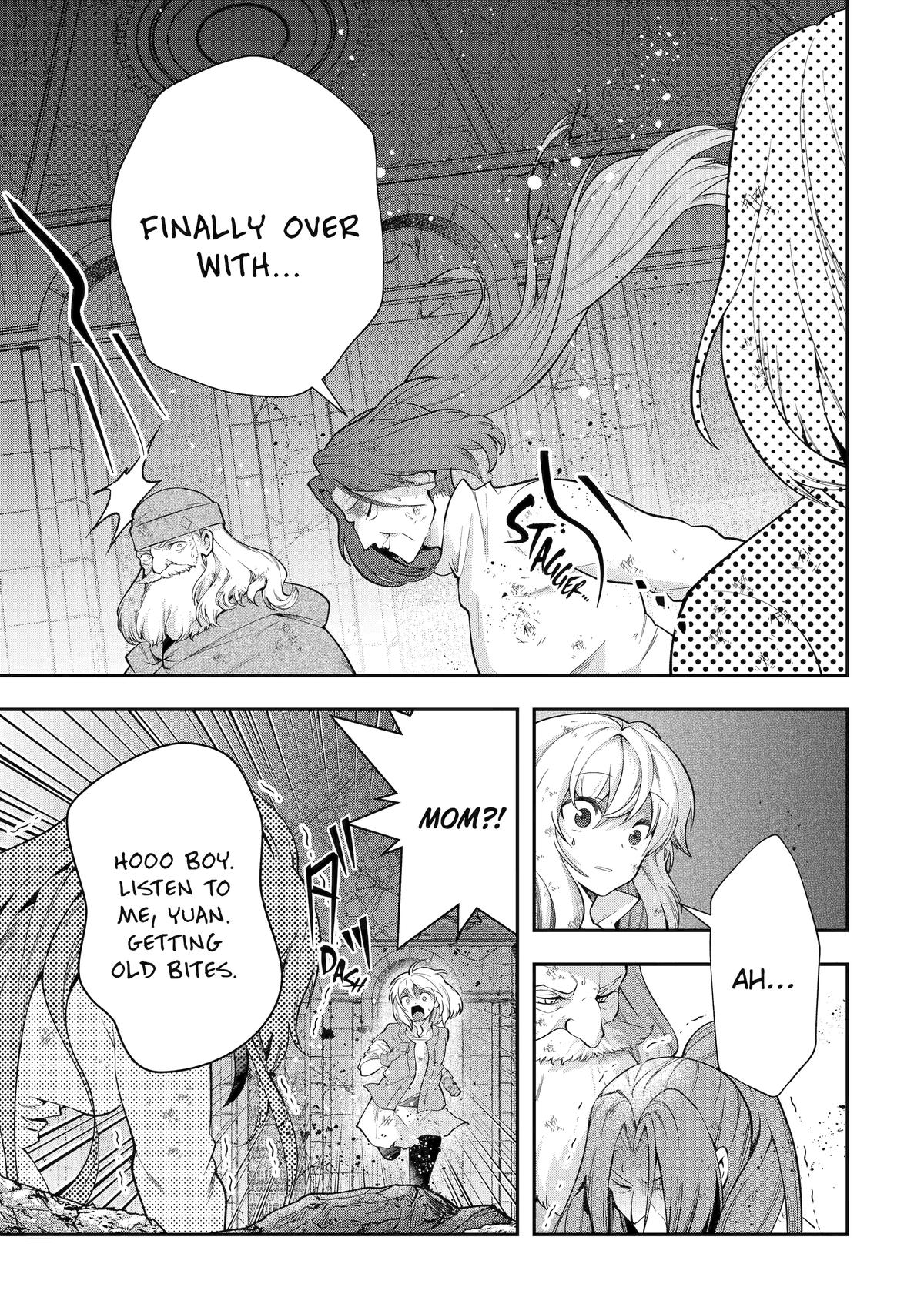 That Inferior Knight, Actually Level 999 Chapter 27 - Page 41