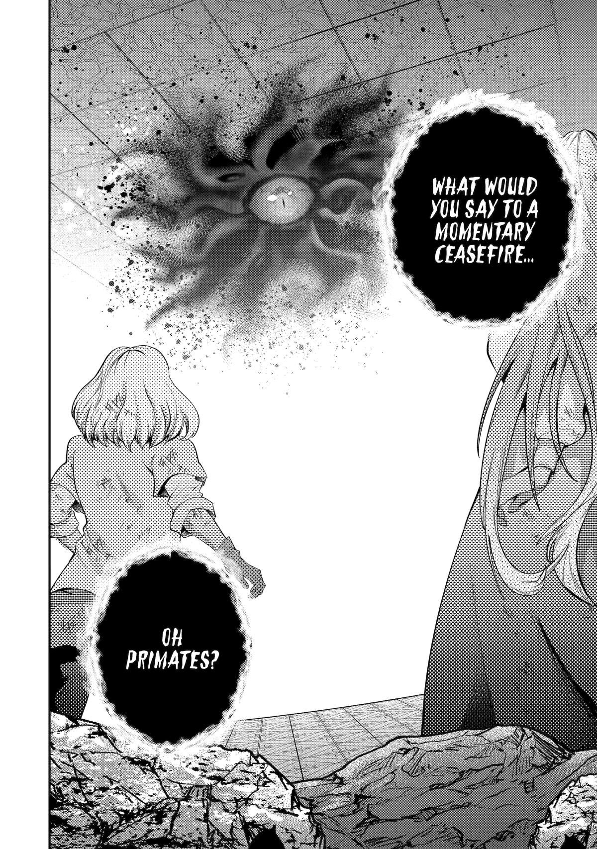 That Inferior Knight, Actually Level 999 Chapter 27 - Page 51