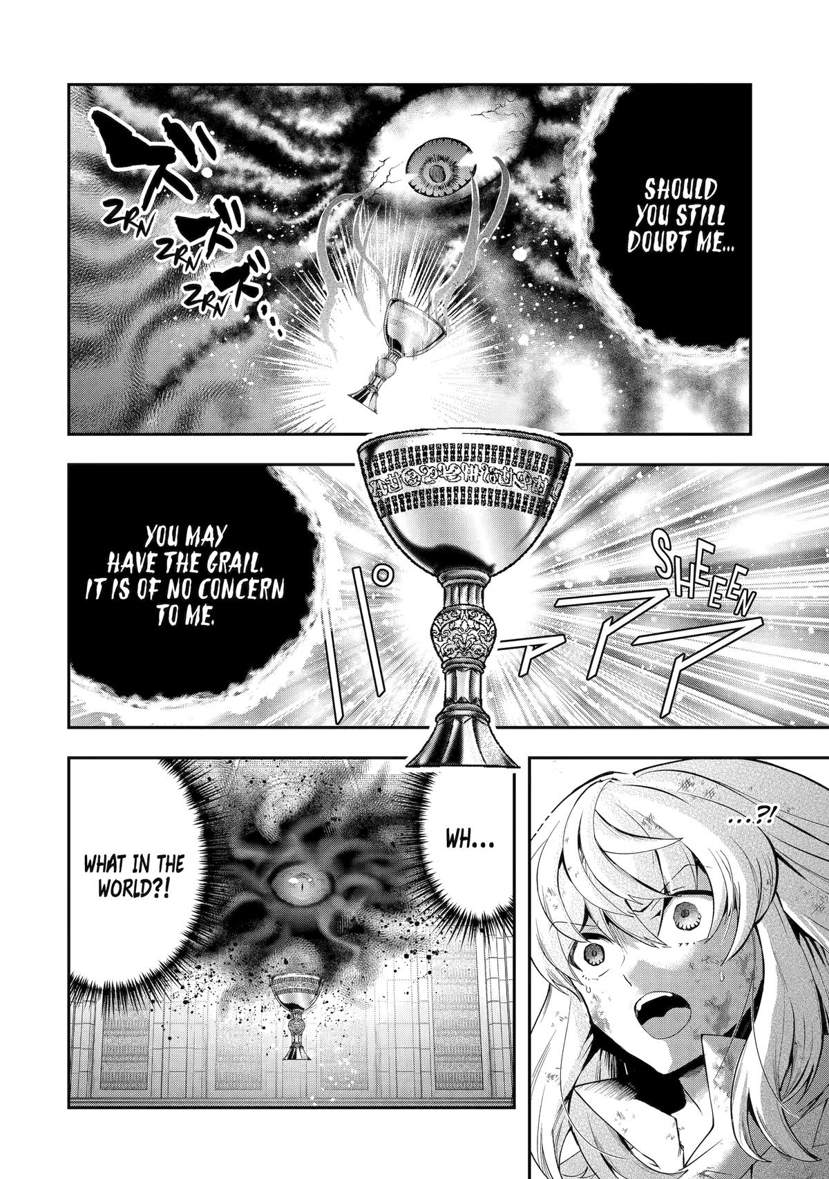 That Inferior Knight, Actually Level 999 Chapter 27 - Page 53