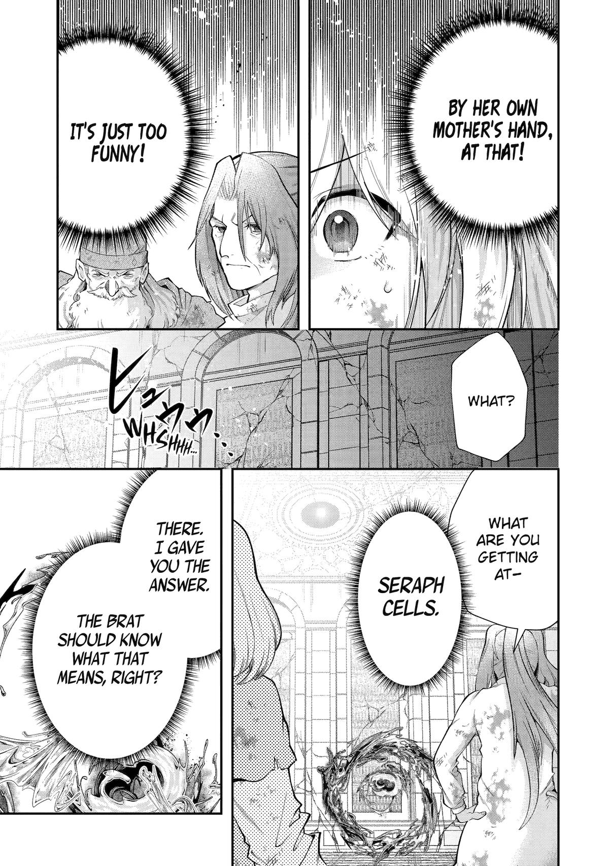 That Inferior Knight, Actually Level 999 Chapter 27 - Page 9
