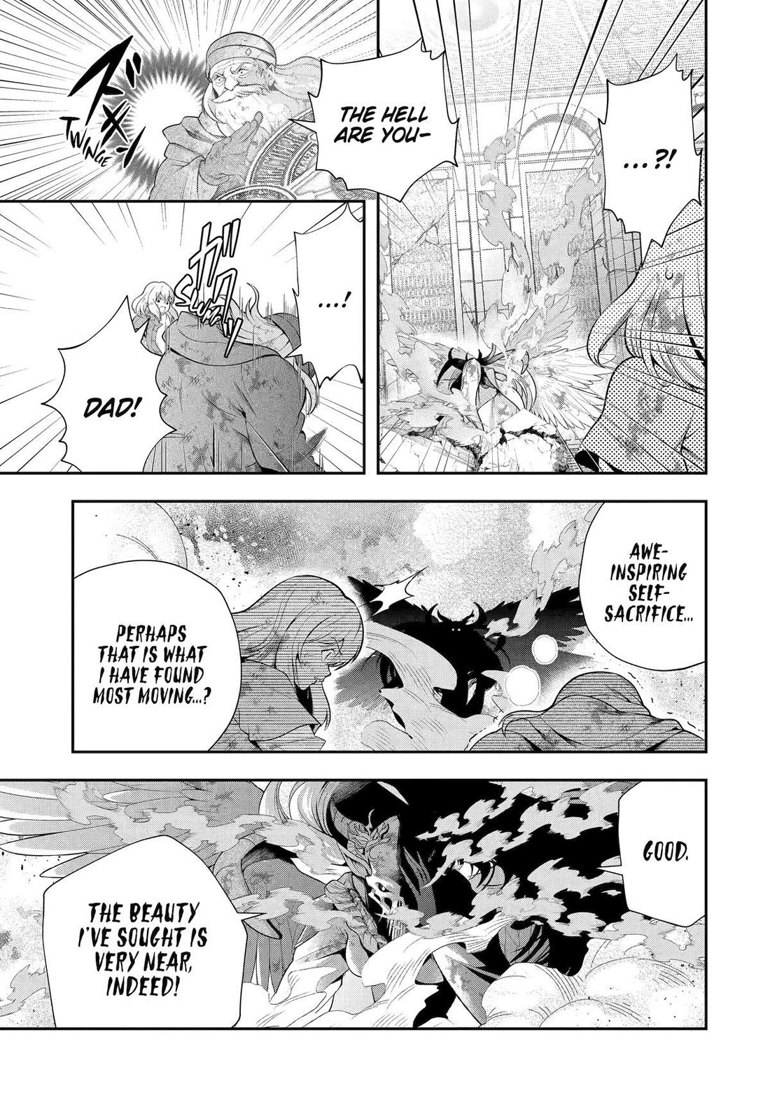 That Inferior Knight, Actually Level 999 Chapter 28 - Page 17