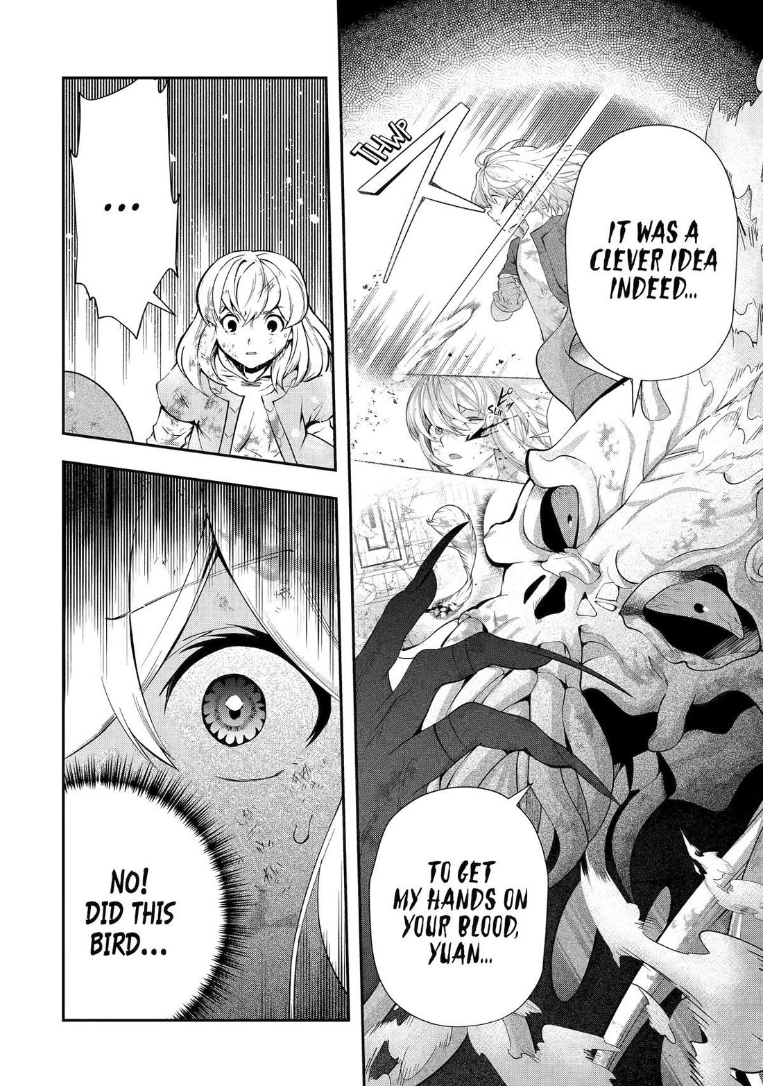 That Inferior Knight, Actually Level 999 Chapter 28 - Page 18