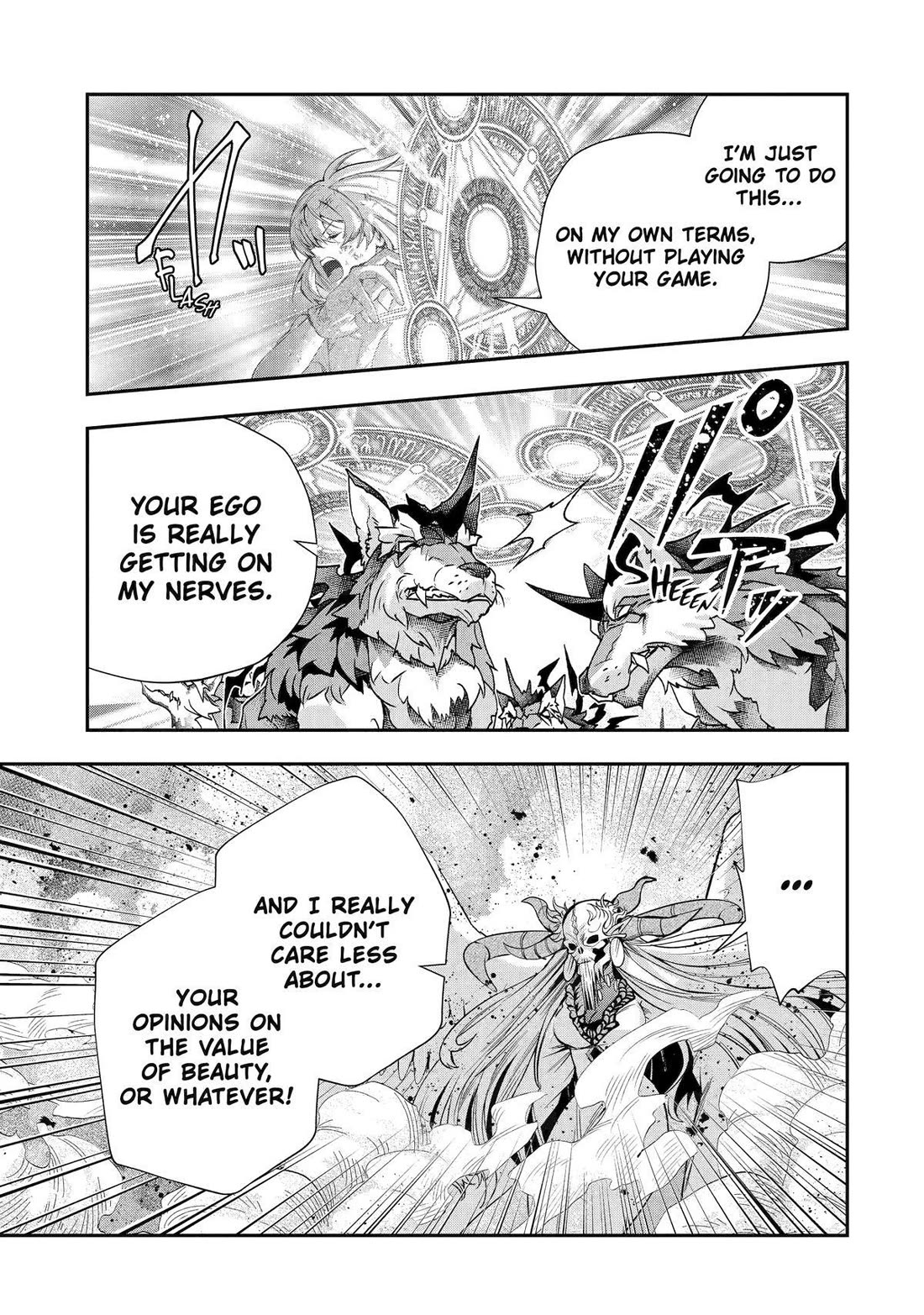 That Inferior Knight, Actually Level 999 Chapter 28 - Page 32