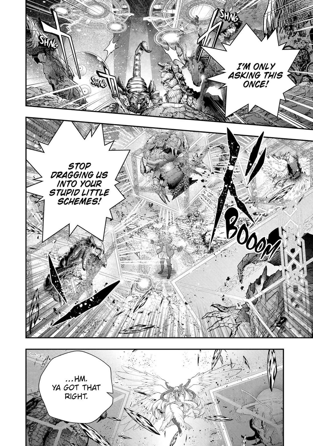 That Inferior Knight, Actually Level 999 Chapter 28 - Page 33
