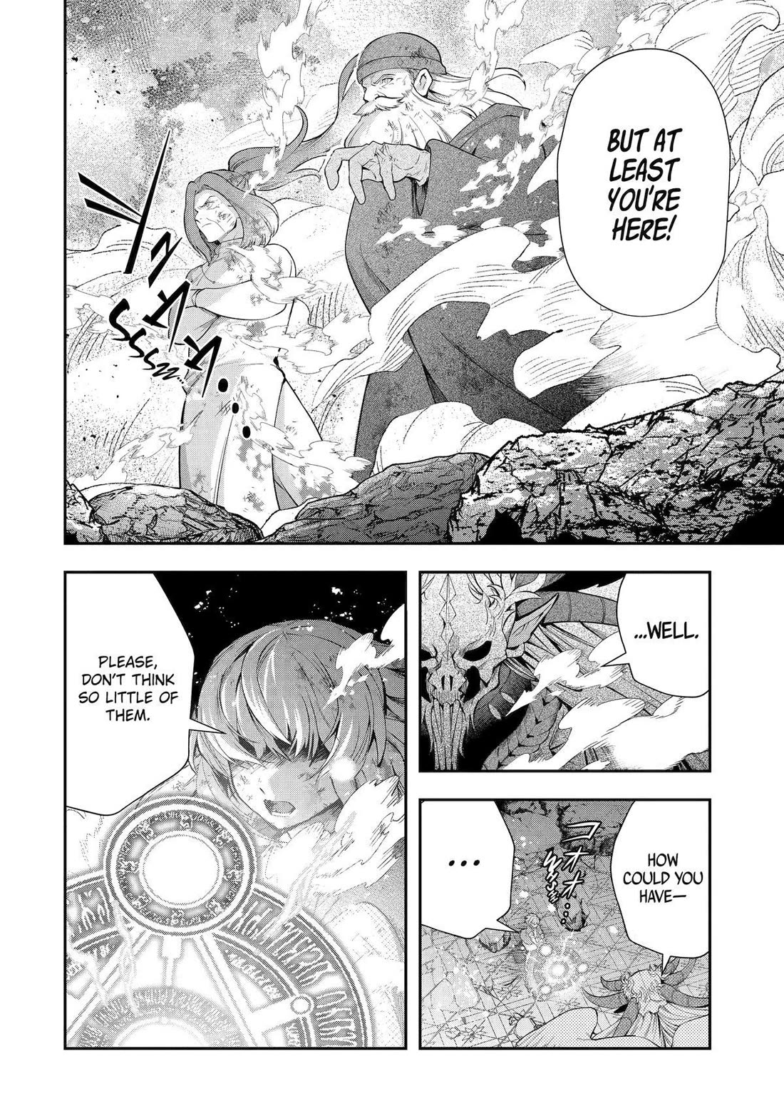 That Inferior Knight, Actually Level 999 Chapter 28 - Page 35